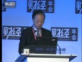 把我國高能動力電池的優(yōu)勢，轉(zhuǎn)化為環(huán)保汽車的優(yōu)勢 (313播放)