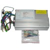 鯤翔48V500W智能無(wú)刷電機(jī)控制器（數(shù)字萬(wàn)能）