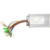 24V-250W無(wú)刷控制器