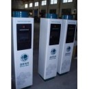 【廠家直銷】各類充電樁，充電連接線。價(jià)格優(yōu)惠，量大從優(yōu)。