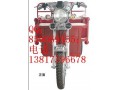 歐派電動(dòng)車(chē)