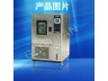 濕熱交變?cè)囼?yàn)箱/恒溫恒濕試驗(yàn)箱/恒溫恒濕機(jī)