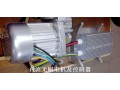 電動(dòng)車電機(jī) ，控制器 ，直流無(wú)刷電機(jī)