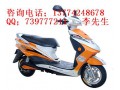 綠源MN-916-20TY運(yùn)動(dòng)版雙M