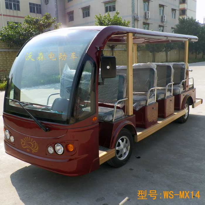 電動(dòng)游覽觀光車(chē)報(bào)價(jià) 