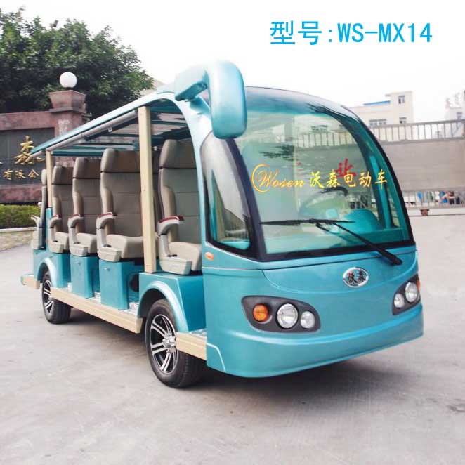 銷(xiāo)售電動(dòng)游覽車(chē)