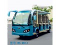 銷售電動游覽車、14座電動游覽車
