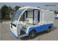 電動蓄電池清洗車|蓄電池電動清洗車|蓄電池清洗車