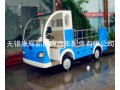 供應四輪 八桶車