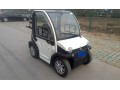 城市休閑電動轎車