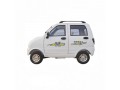 電動(dòng)四輪車 電動(dòng)汽車 老年代步車 山東最新價(jià)格華昊A5