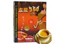 北京價(jià)位合理的KaBana克芭娜左旋360左旋肉堿咖啡批發(fā)供應(yīng)|優(yōu)惠的KaBana克芭娜左旋360左旋肉堿咖啡