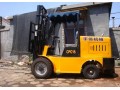 1.5t內燃式叉車，優(yōu)質的內燃式叉車，宇偉產(chǎn)內燃式叉車