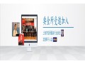 中國(guó)p2p：上海市一流的典當(dāng)借款在哪家公司