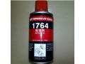 可賽新1764促進劑 可賽新1761促進劑性能用途