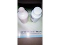 銘田噴霧系統公司提供廣州范圍內價格合理的天然植物液空氣除臭劑