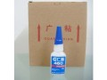 廣東廣粘460瞬干膠.低氣味.低白化.低粘度
