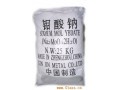 沈陽(yáng)鉬酸鈉 遼寧沈陽(yáng)鉬酸鈉供應(yīng)遼寧沈陽(yáng)鉬酸鈉經(jīng)銷優(yōu)質(zhì)沈陽(yáng)鉬酸