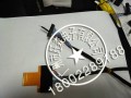 FFC51P屏線LVDS連接線