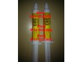 現(xiàn)貨供應(yīng)江門樂泰383膠水