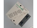施耐德LC1F系列接觸器代理 大量供應優(yōu)質(zhì)的施耐德LC1F系列接觸器