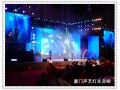 廈門舞臺搭建 舞臺搭建哪家好 哪家專業(yè) 供應 選擇廈門聲藝