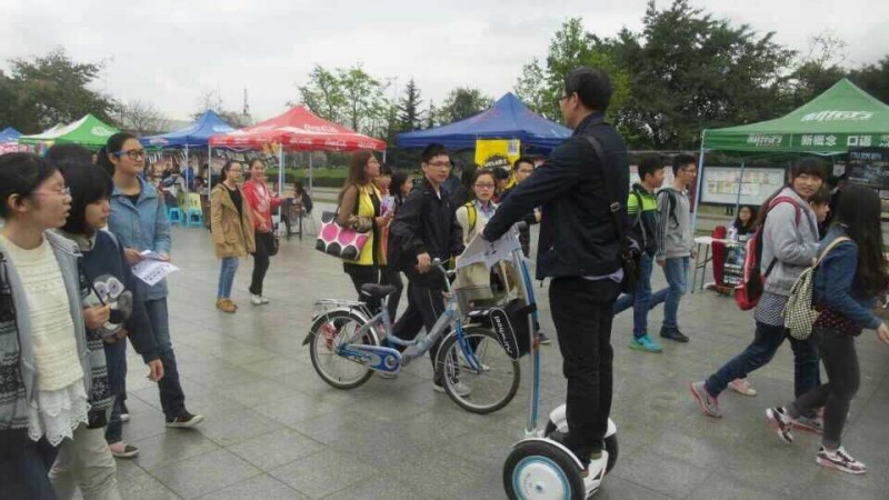 愛爾威電動(dòng)平衡車春季之行開啟