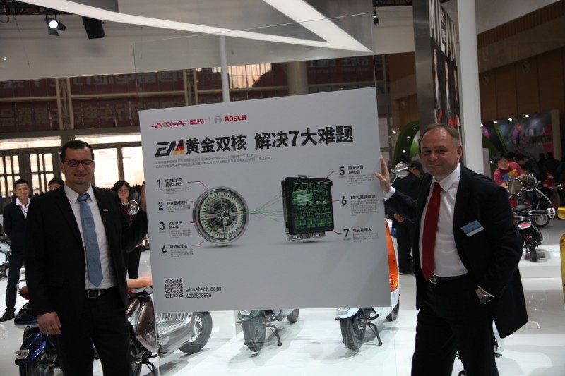 銷量、品牌雙奪魁 愛瑪穩(wěn)坐電動車排名首位