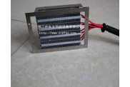 空調(diào)ptc電加熱器 廠家熱銷產(chǎn)品電動汽車空調(diào)ptc