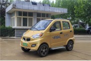 金柯款電動(dòng)四輪車(chē)