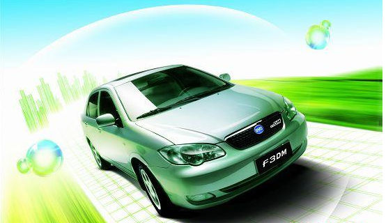 陸地方舟純電動汽車率先駛?cè)雽こ０傩占?/></a>
<p class='special_pic_p'><a href=