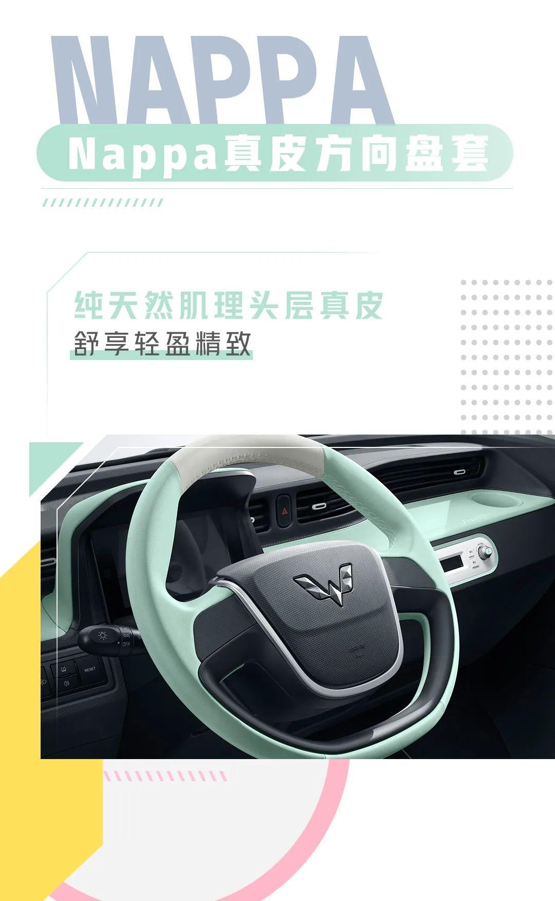汽車(chē)之家