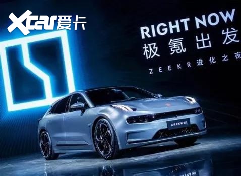 聚焦315：極氪001頻遭投訴，極氪的“真誠”有多少含金量？