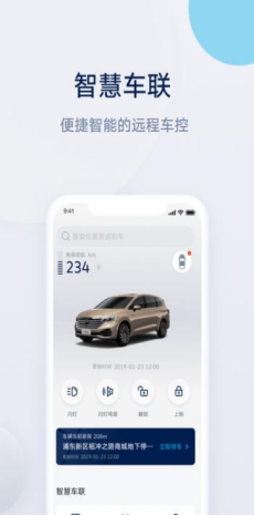 上汽大眾ID.一周年生日 ID.成功的三大特質(zhì)是什么？