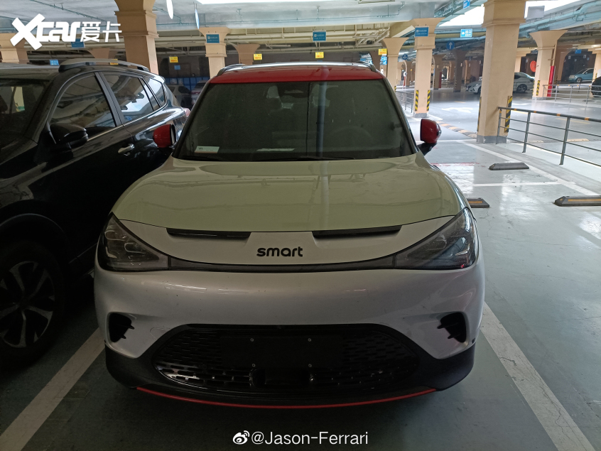 smart精靈#1