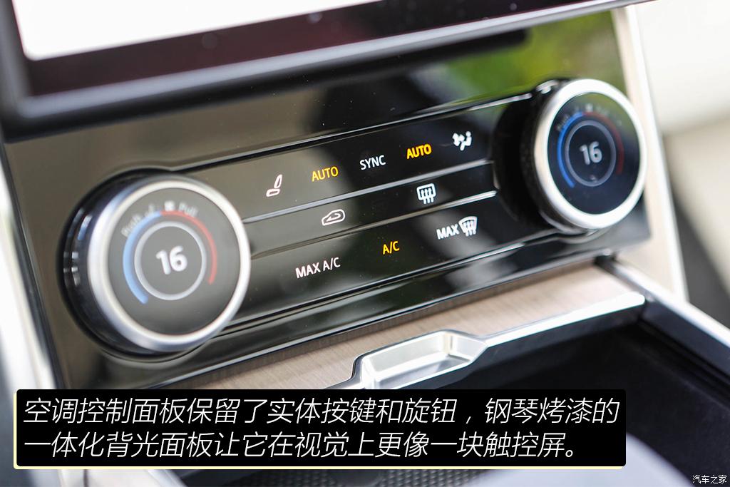 路虎(進口) 攬勝 2022款 4.4 V8 530PS 首發(fā)短軸版