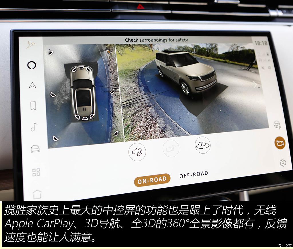 路虎(進口) 攬勝 2022款 4.4 V8 530PS 首發(fā)短軸版