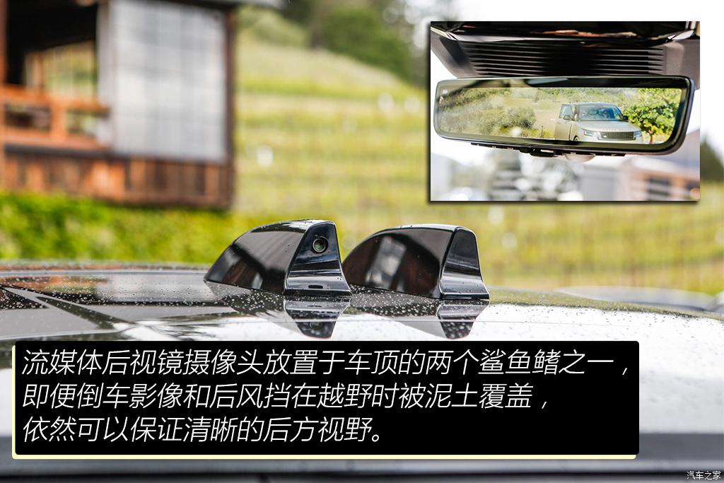 路虎(進口) 攬勝 2022款 4.4 V8 530PS 首發(fā)短軸版