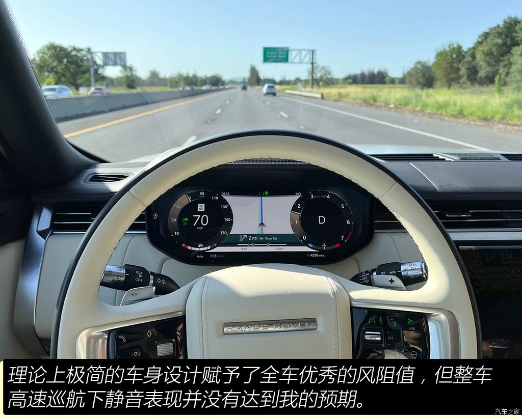 路虎(進口) 攬勝 2022款 4.4 V8 530PS 首發(fā)短軸版