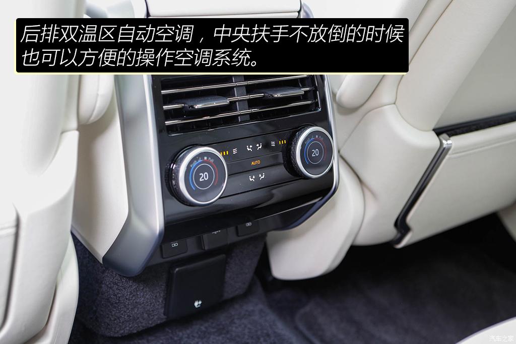路虎(進口) 攬勝 2022款 4.4 V8 530PS 首發(fā)短軸版