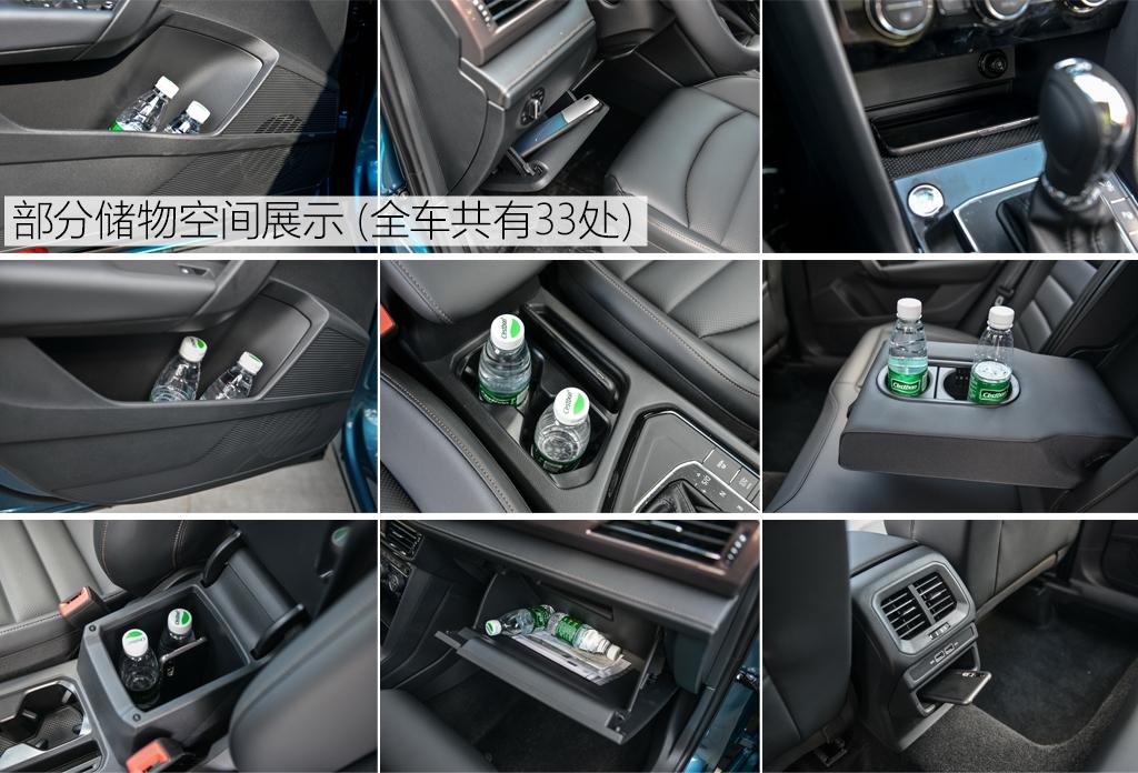 汽車之家