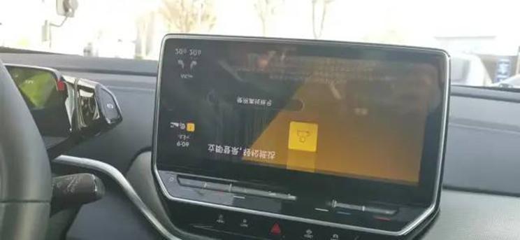 汽車(chē)之家
