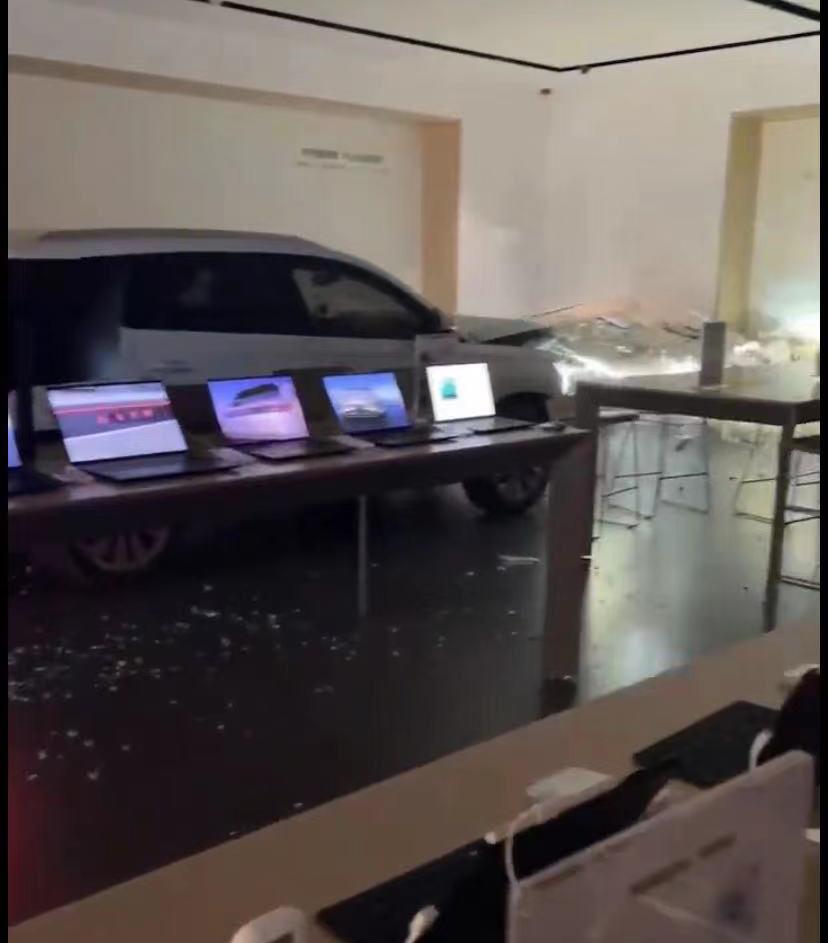 汽車之家