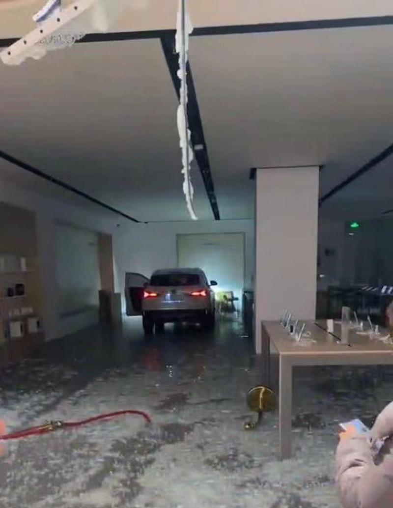 汽車之家