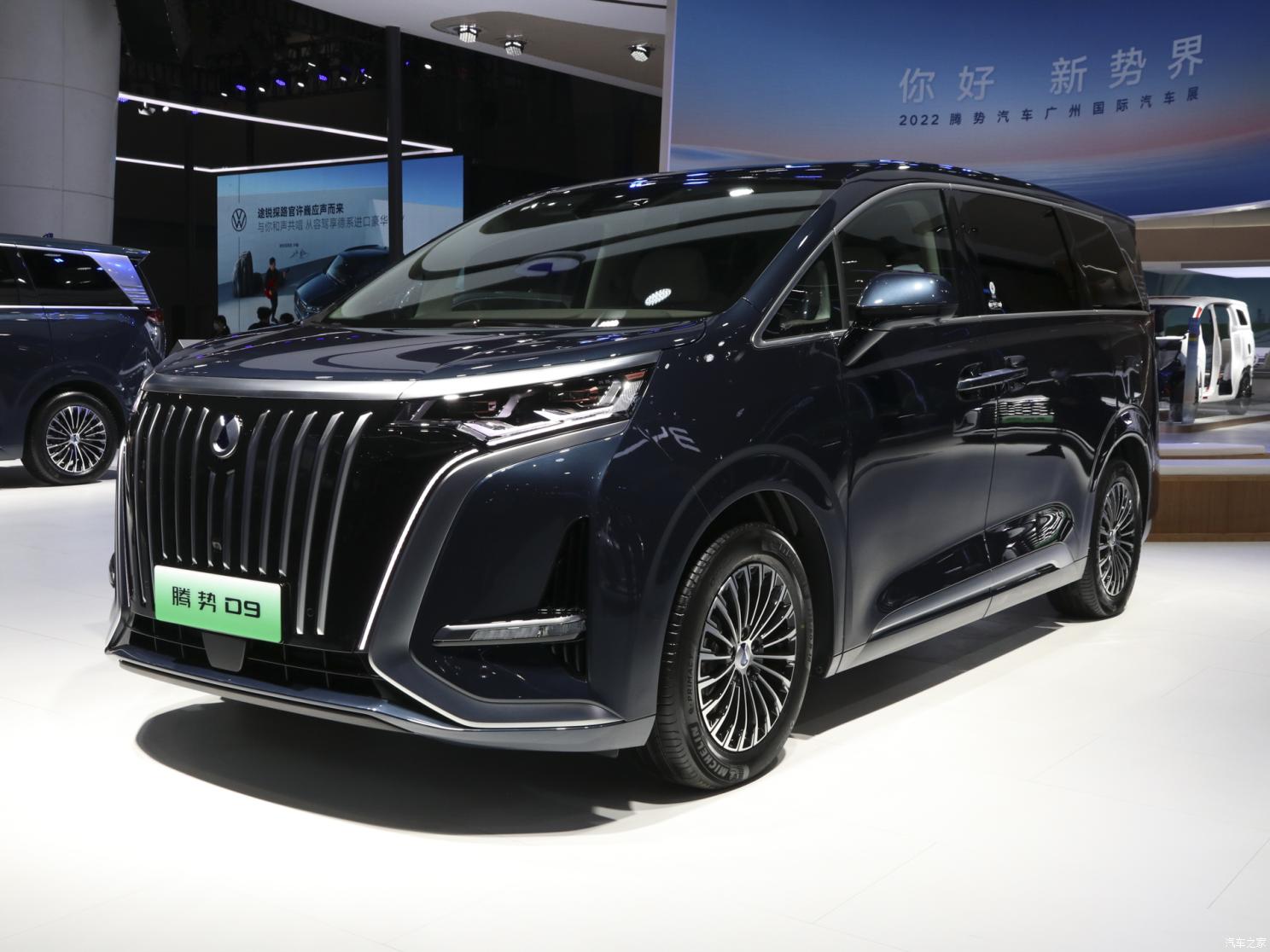 騰勢汽車 騰勢D9 2022款 EV 600 四驅(qū)旗艦型