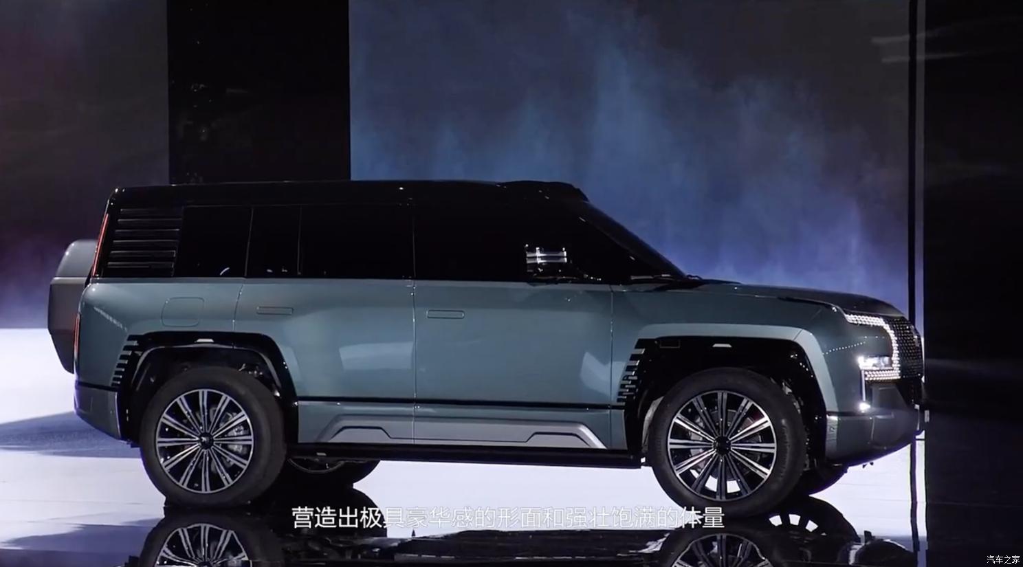 汽車之家