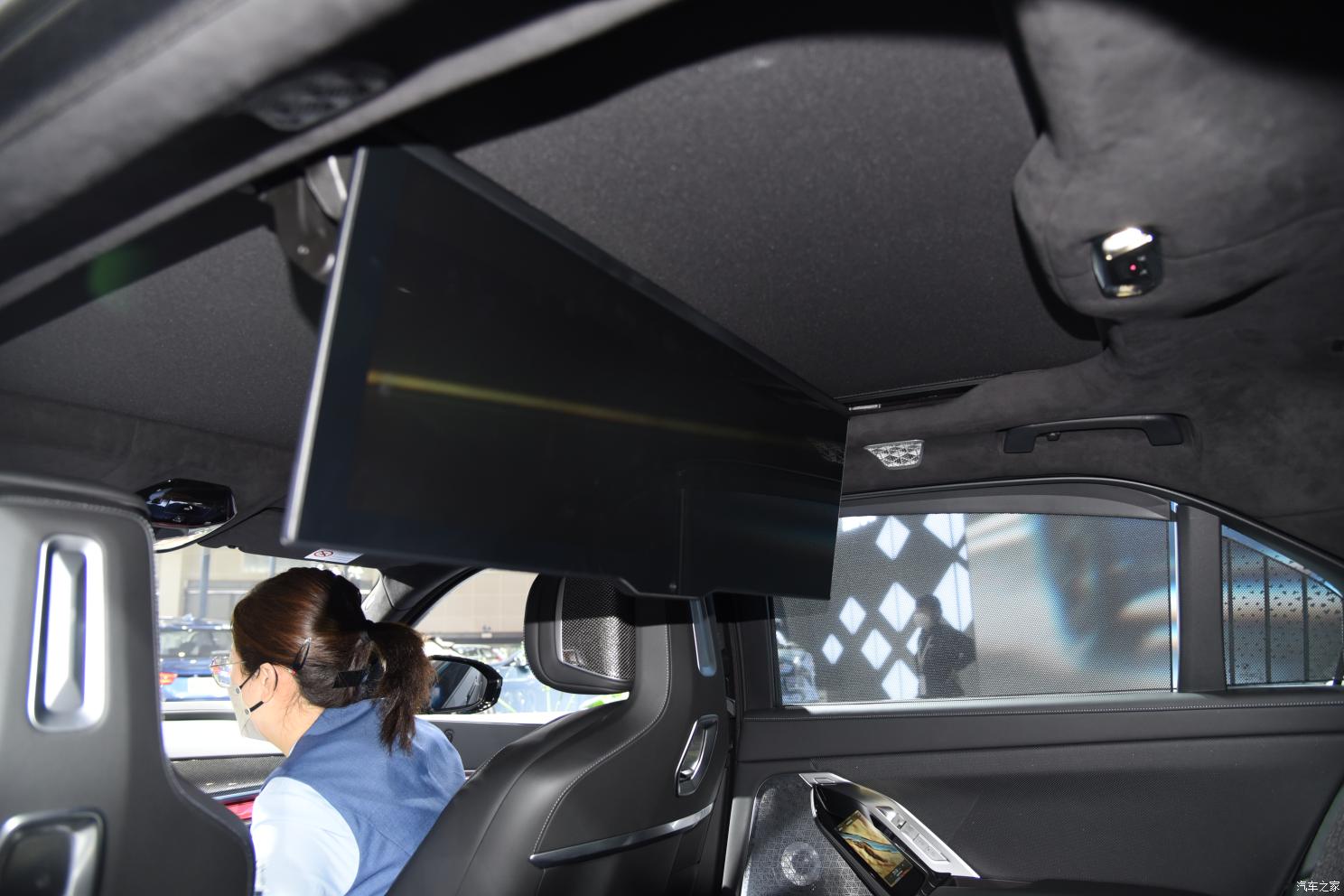 汽車之家