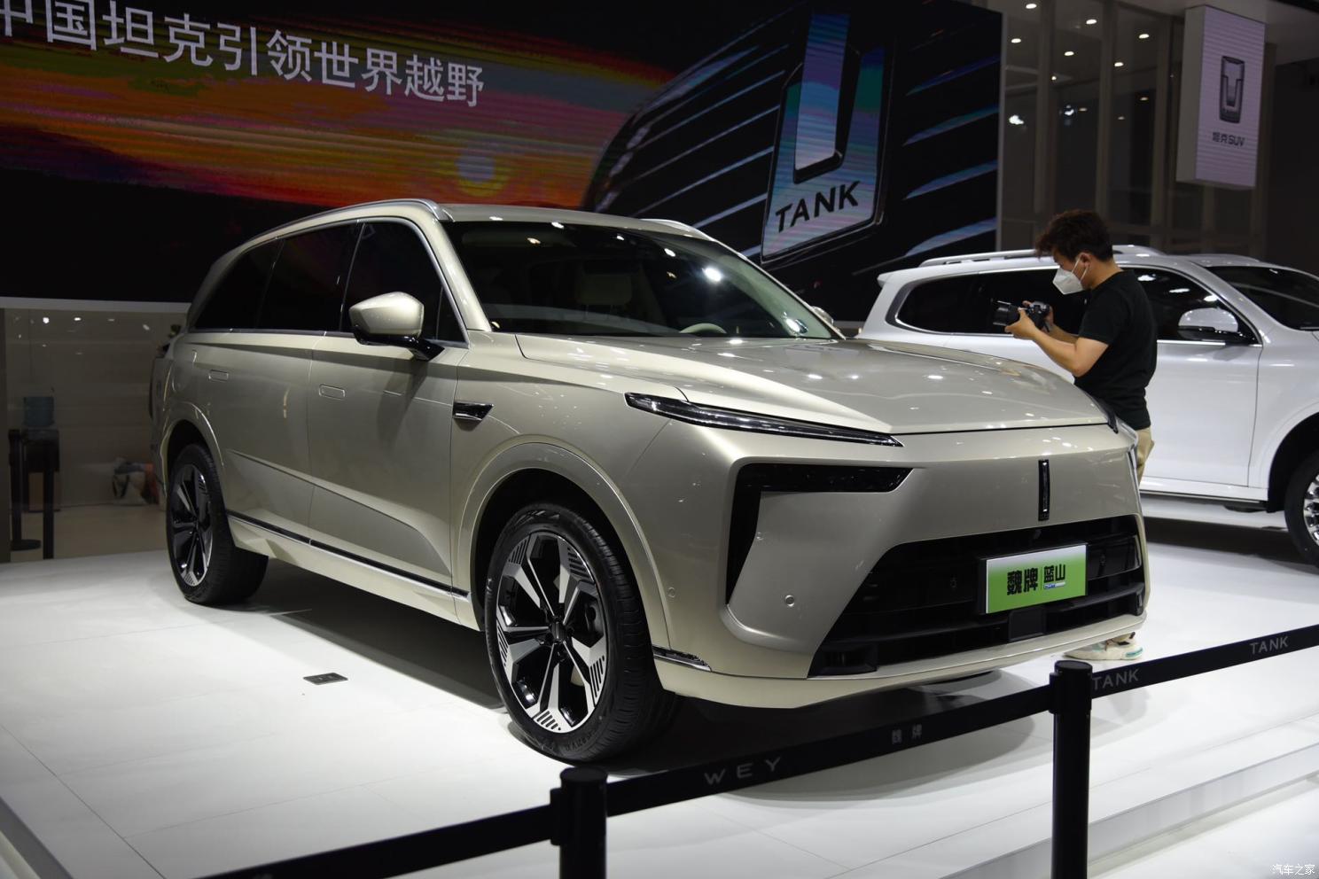 汽車之家