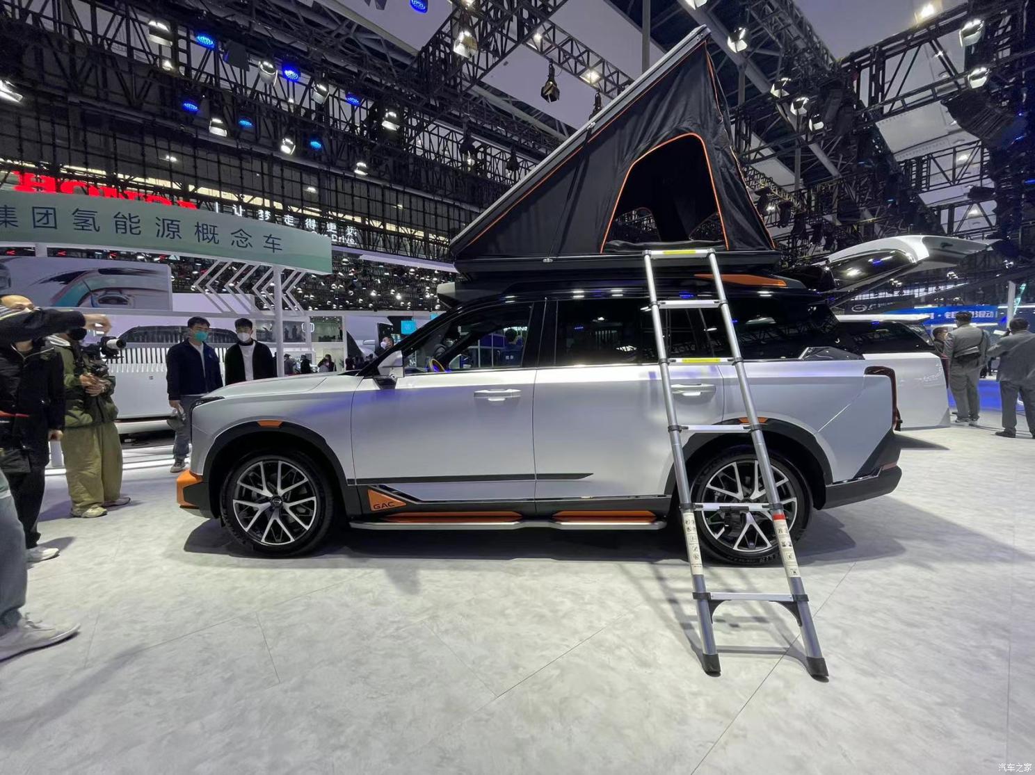 汽車之家