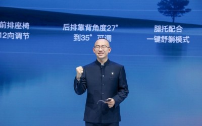 嵐圖品牌煥新升級(jí) 中式豪華電動(dòng)轎車追光正式上市